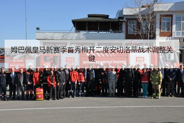mu-ba-pei-huang-ma-xin-sai-ji-shou-xiu-mei-kai-er-du-an-qie-luo-di-zhan-shu-tiao-zheng-guan-jian-2-422.jpg